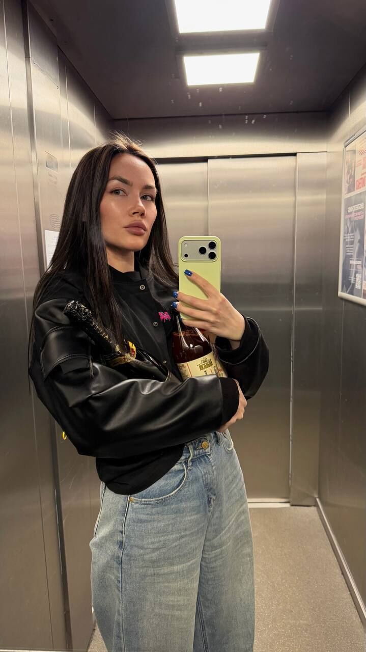 ���� 56401688 ������� �����, 29 ���, ���� ���������� � �������������