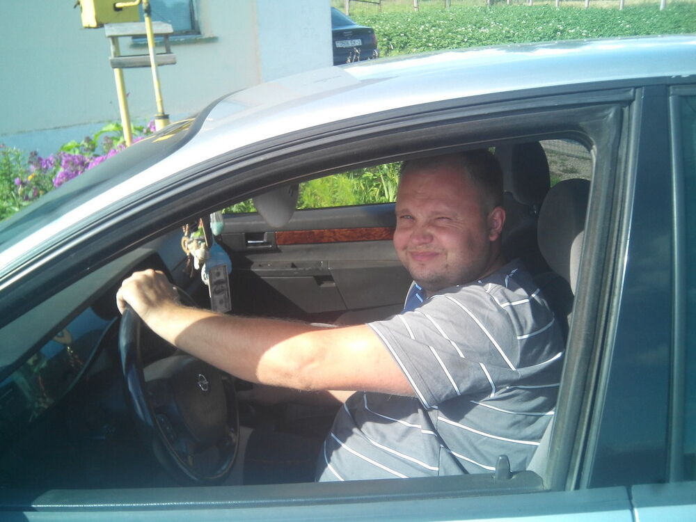 ���������� �������, ���� ������� ������, 44 ����, ������������ ��� ������