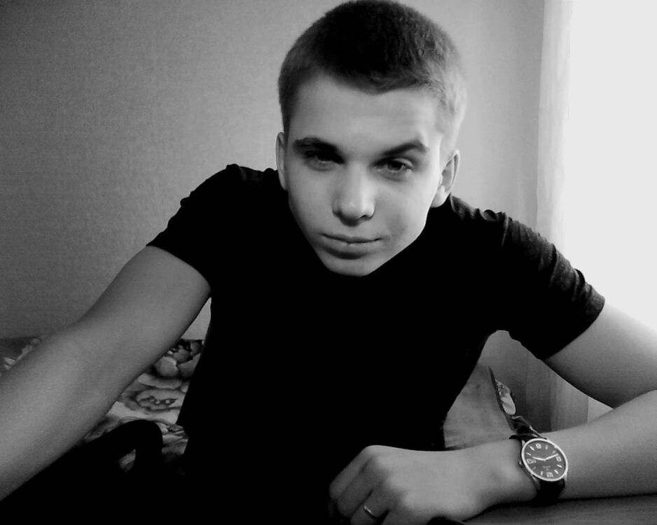 ���� 4092638 ������� �� ���, 32 ����, ���� ���������� � �������