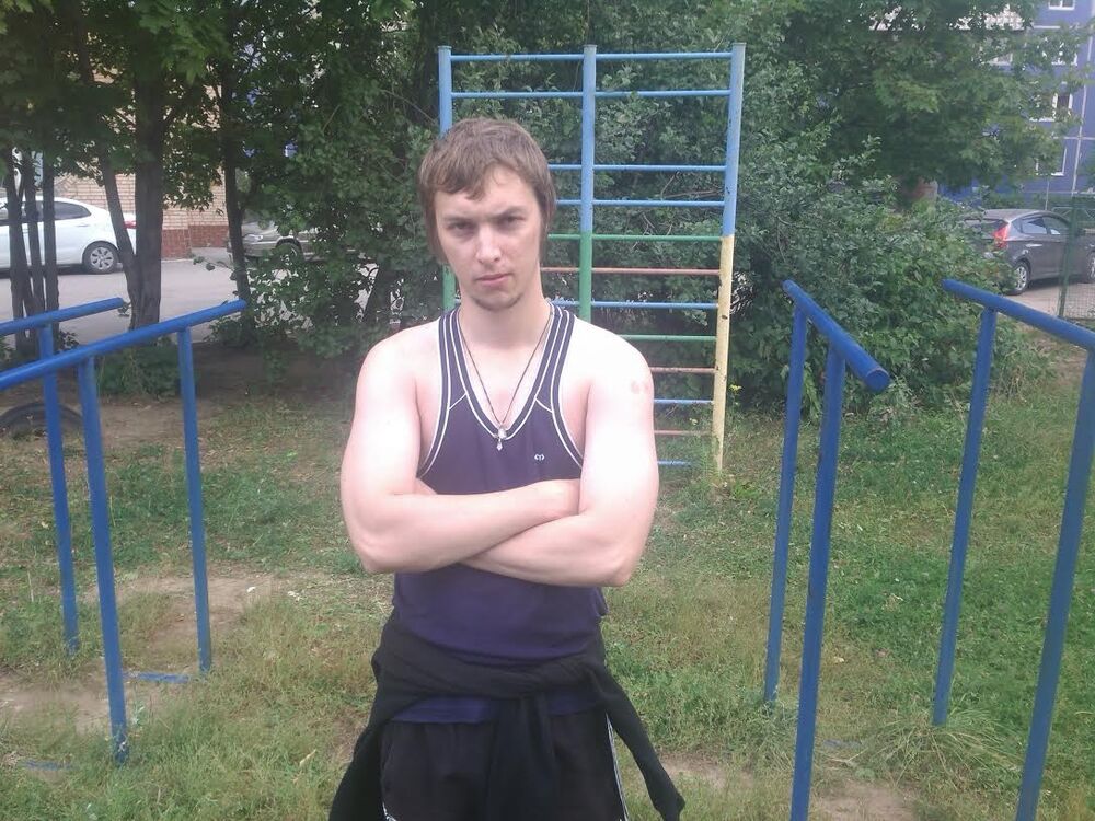 ���� 6436098 ������� Angel, 36 ���, ���� ���������� � ������