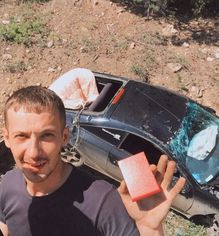 ���� 20713768 ������� ��������, 31 ���, ���� ���������� � ��������