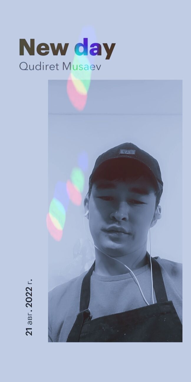 ���������� �����������, ���� ������� �����, 26 ���, ������������ ��� ������, ����� � ���������