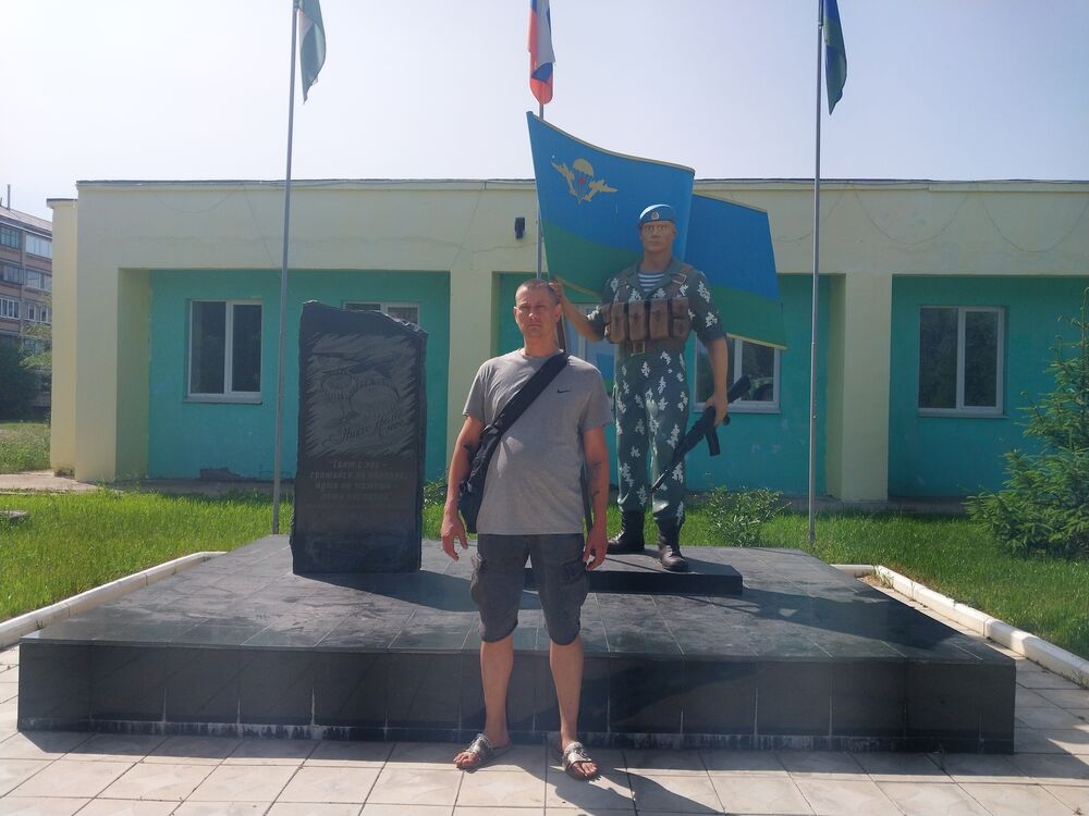 ���������� ������������, ���� ������� ����������, 41 ���, ������������ ��� ������, ����� � ���������, c�������� ���������, ���������