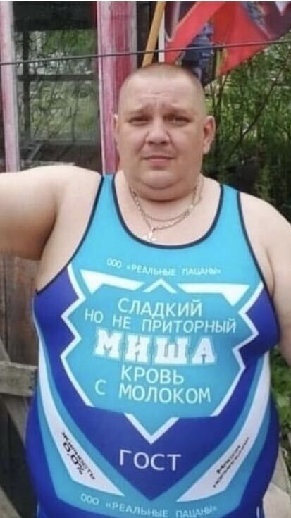  28456088  , 34 ,    