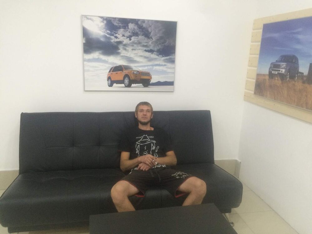 ���������� ������ ��������, ���� ������� ����, 44 ����, ������������ ��� ������, ����� � ���������