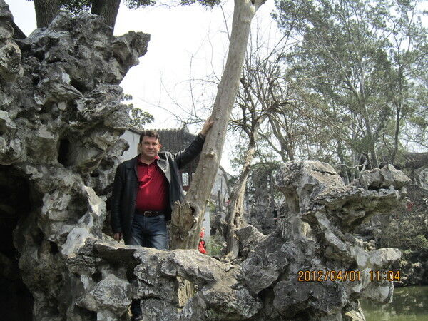 ���������� ������, ���� ������� �����, 57 ���, ������������ ��� ������, ����� � ���������, c�������� ���������