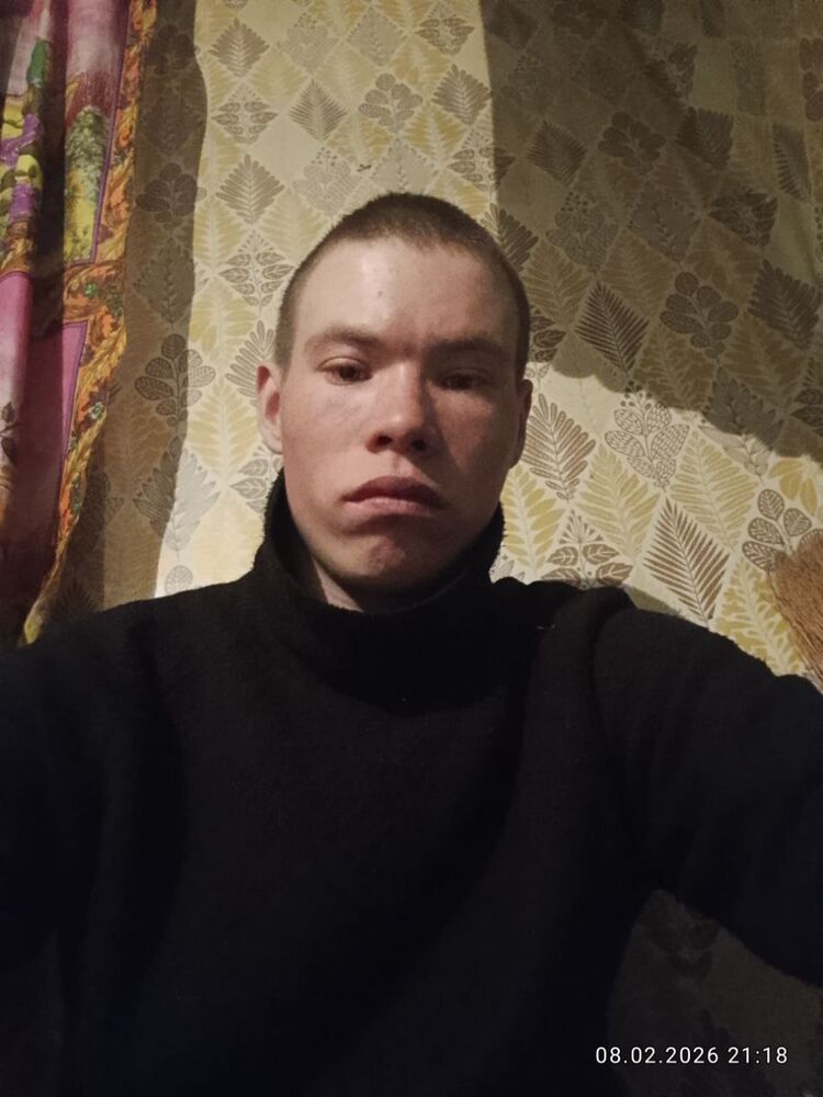 ���� 55712658 ����� �������, 20 ���, ���� ���������� � ���������