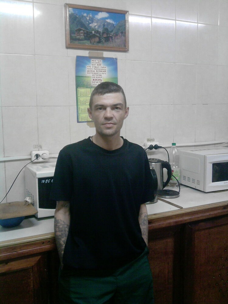 ���� 6255068 ������� �������, 45 ���, ���� ���������� � ����������