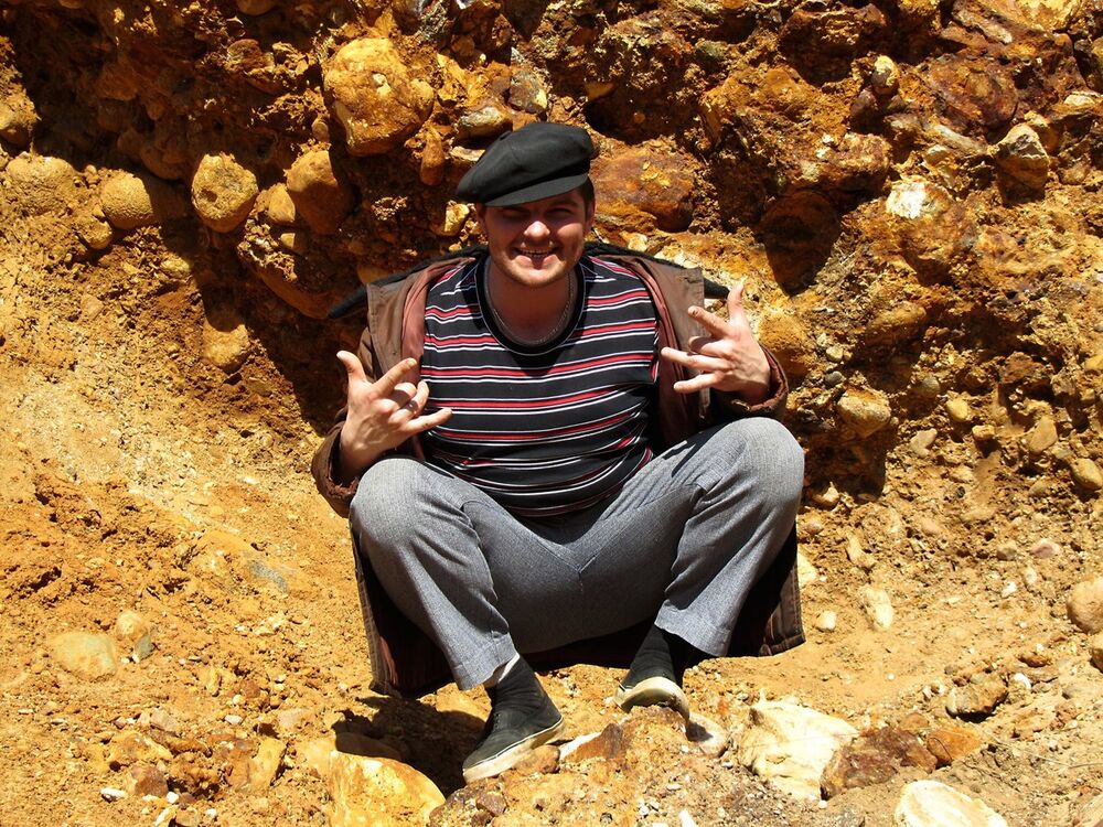 ���������� ������, ���� ������� ����, 43 ����, ������������ ��� ������