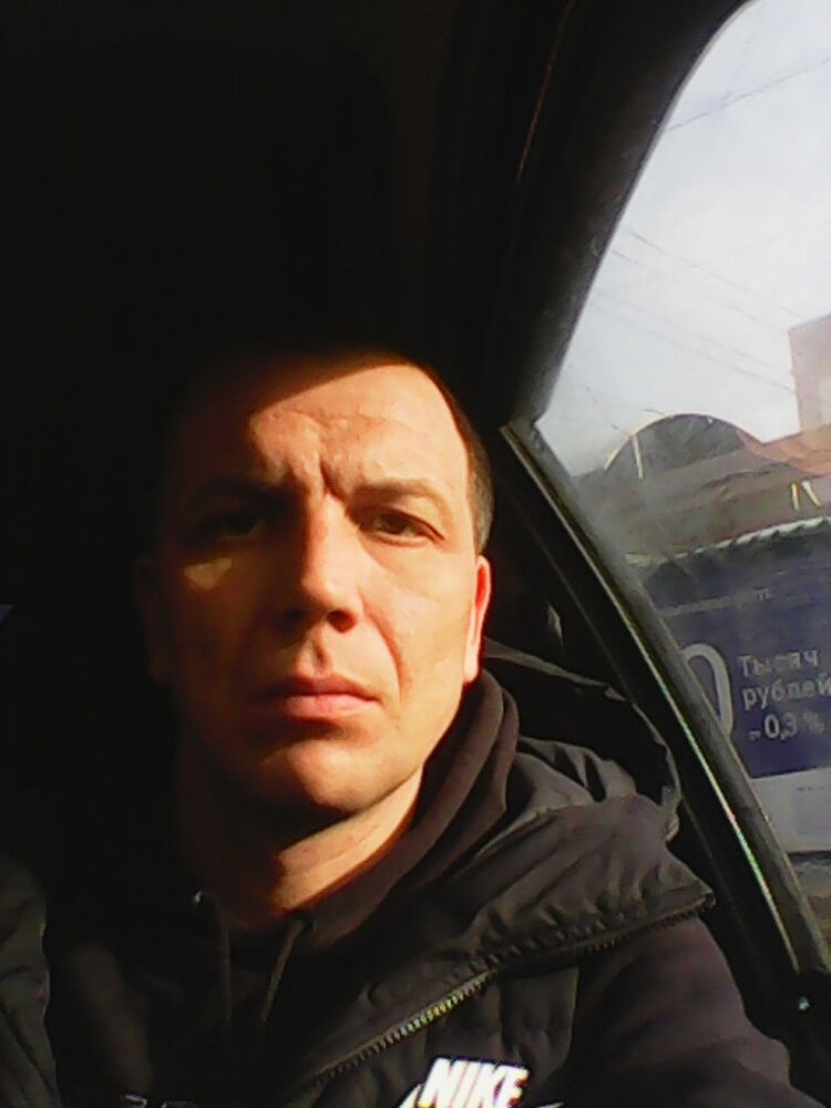 ���� 11472268 ������� ������, 43 ����, ���� ���������� � �������