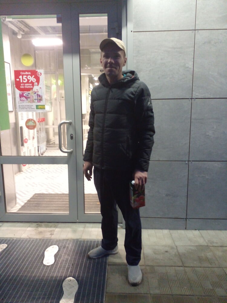 ���������� ���������, ���� ������� ������, 45 ���, ������������ ��� ������, ����� � ���������