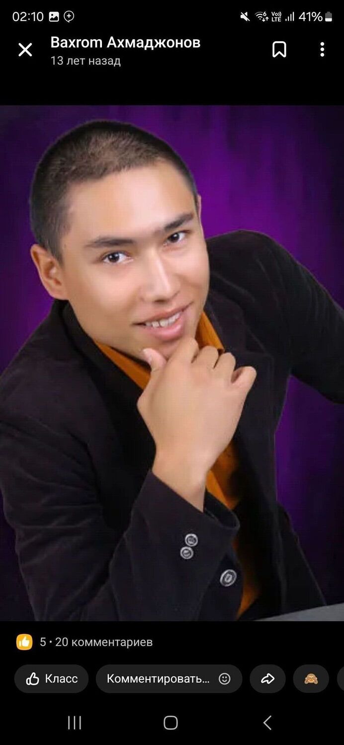 ���� 53932168 ����� ������, 23 ����, ���� ���������� � ������������