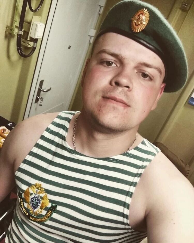 ���� 46654108 ������� ������, 32 ����, ���� ���������� � ������