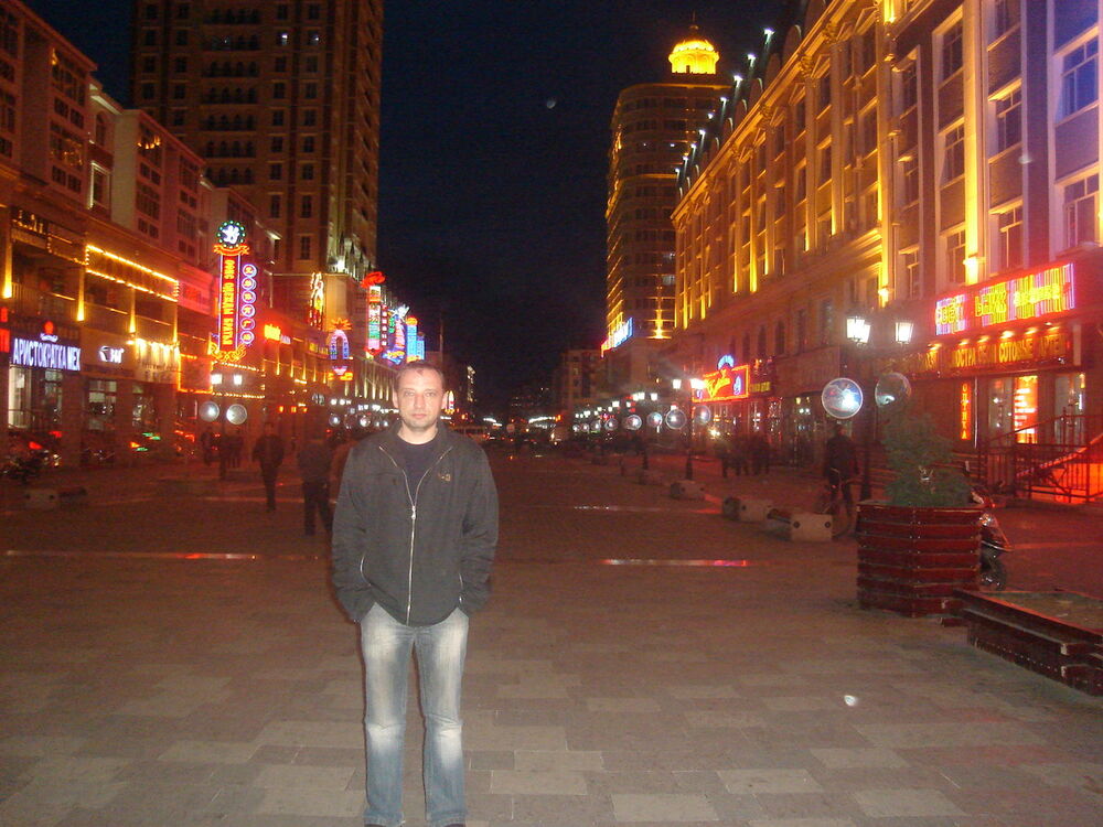 ���� 5715418 ������� ���������, 52 ����, ���� ���������� � ���������