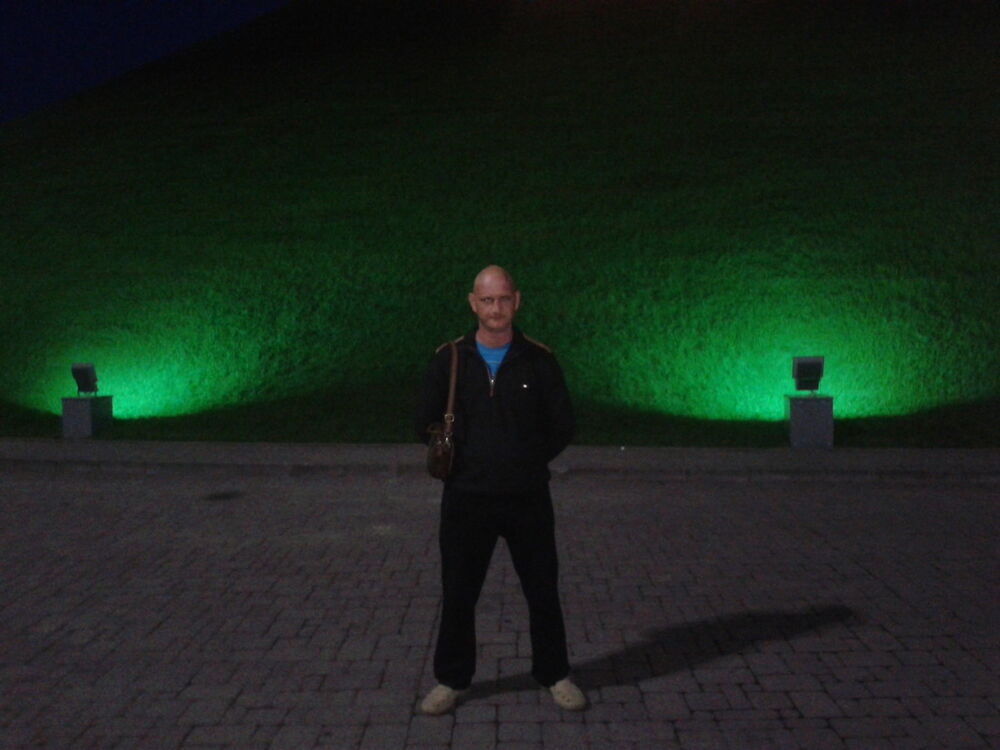 ���������� �����, ���� ������� ����, 46 ���, ������������ ��� ������, ����� � ���������, c�������� ���������