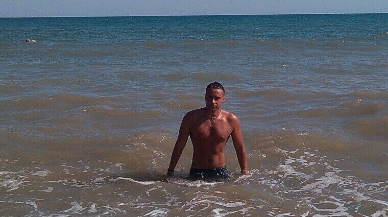 ���� 44399838 ������� ����, 43 ����, ���� ���������� � �����