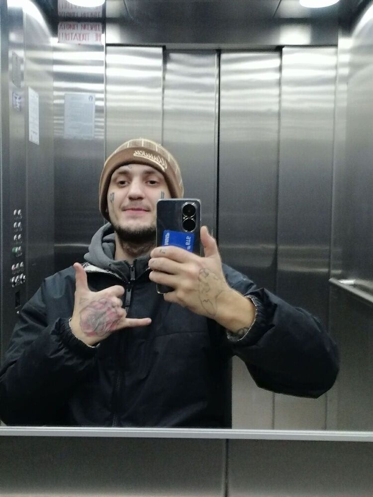 ���� 54978648 ������� �����, 29 ���, ���� ���������� � ��������