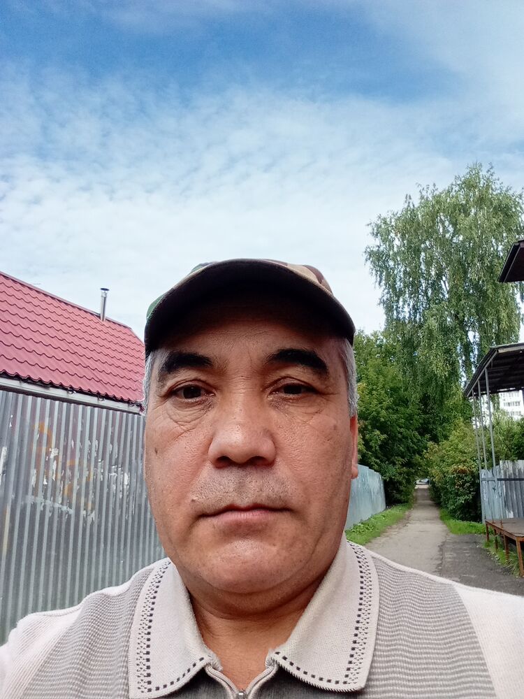 ���� 46179248 ������� �����, 45 ���, ���� ���������� � ������