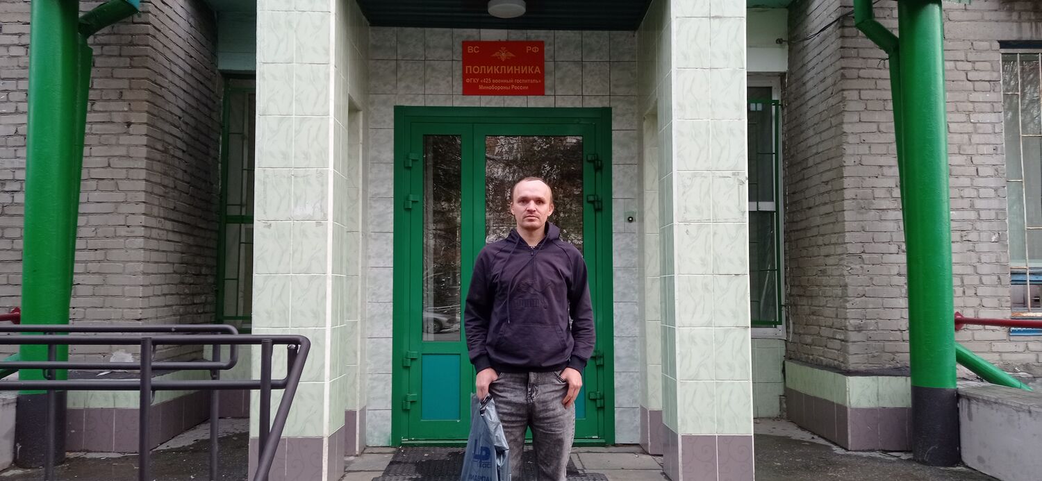 ���� 55359038 ������� ������, 36 ���, ���� ���������� � ���������