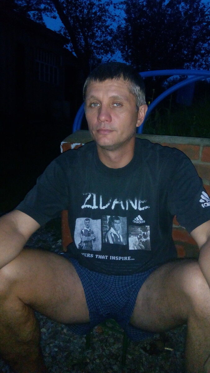 ���� 7925138 ������� �����, 50 ���, ���� ���������� � ���������