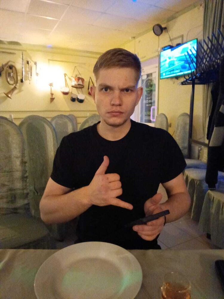 ���� 55348448 ������� ����, 30 ���, ���� ���������� � ���������