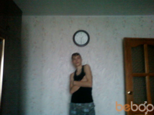 ���������� ��������, ���� ������� Balor, 33 ����, ������������ ��� ������, ����� � ���������, c�������� ���������, ���������