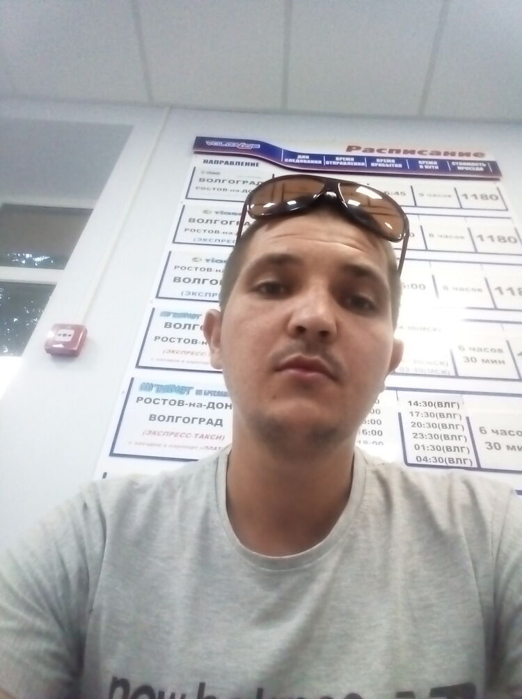 ���� 17105018 ������� �����, 35 ���, ���� ���������� � ����������