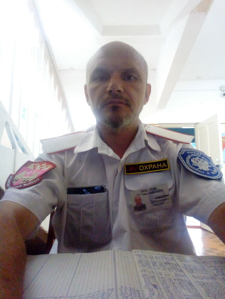 ���������� ���������-�������, ���� ������� ������, 52 ����, ������������ ��� ������, ����� � ���������, c�������� ���������, ���������