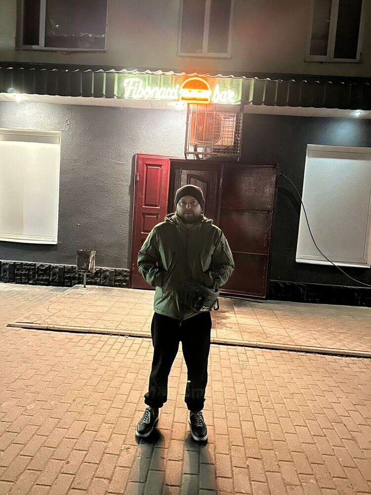 ���� 54762899 ������� ����, 33 ����, ���� ���������� � ����������