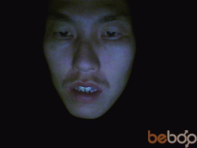  -,   Gombo, 39 ,  