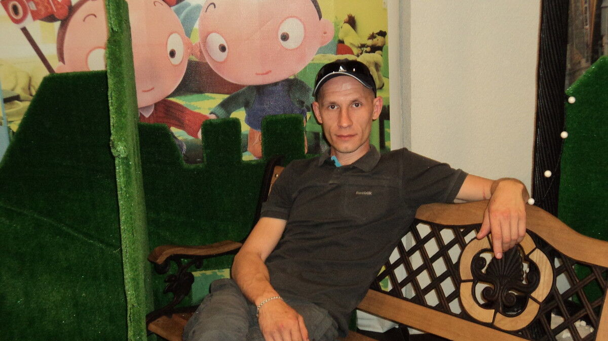 ���������� ����, ���� ������� ������ i, 47 ���, ������������ ��� ������, ����� � ���������, c�������� ���������