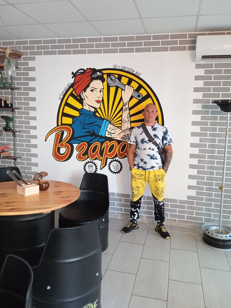 ���������� ���������, ���� ������� Ը���, 41 ���, ������������ ��� ������, ����� � ���������, c�������� ���������