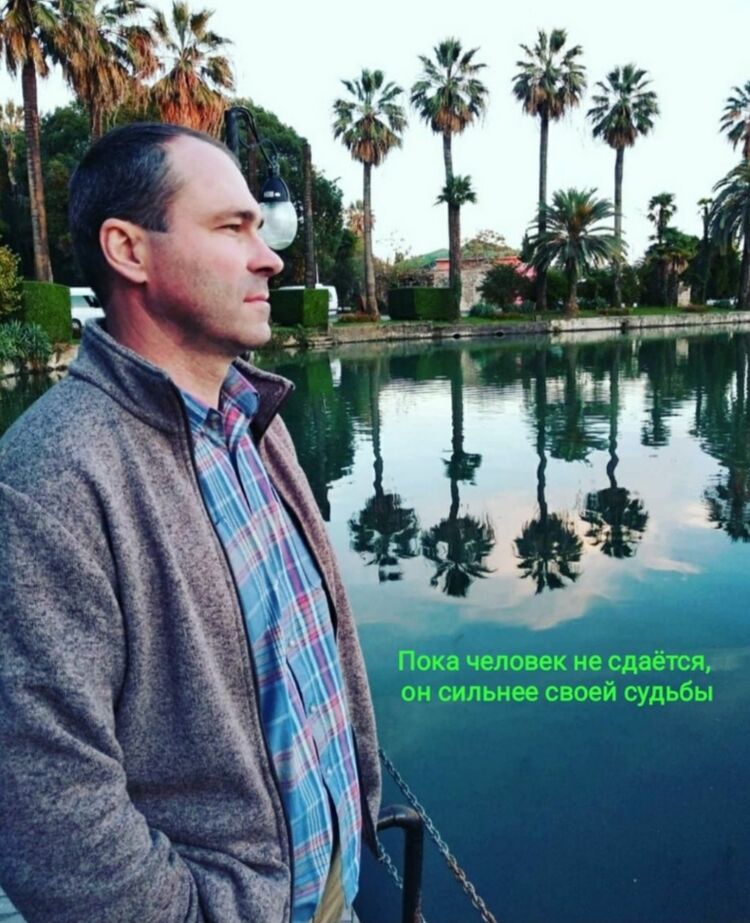  -,   , 49 ,     , c 
