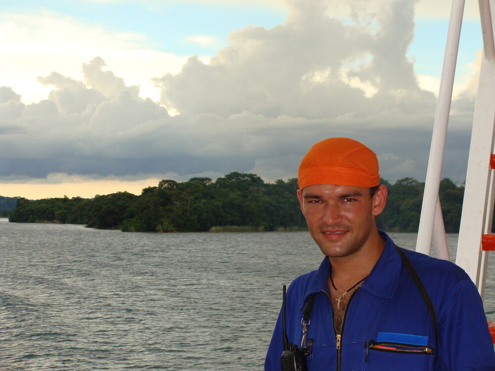 ���������� ���������, ���� ������� C��y��p, 44 ����, ������������ 