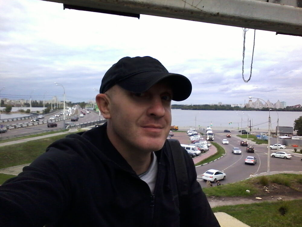 ���������� �������, ���� ������� �������, 43 ����, ������������ ��� ������, ����� � ���������, c�������� ���������