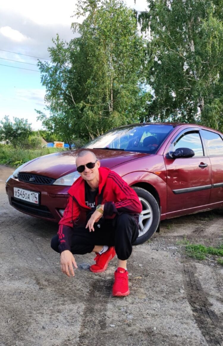  45074728  , 38 ,    