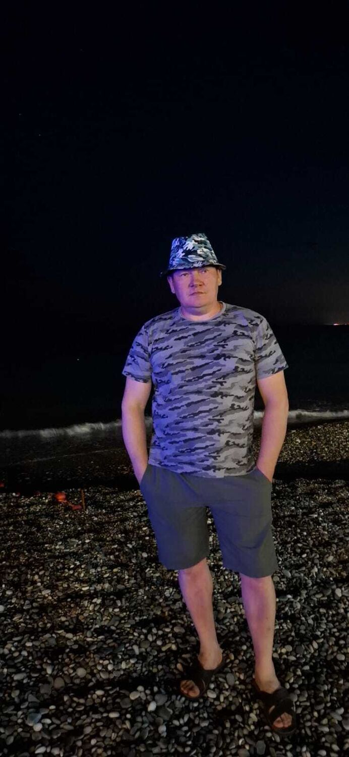 ���� 53577858 ������� ����, 42 ����, ���� ���������� � ����� �������