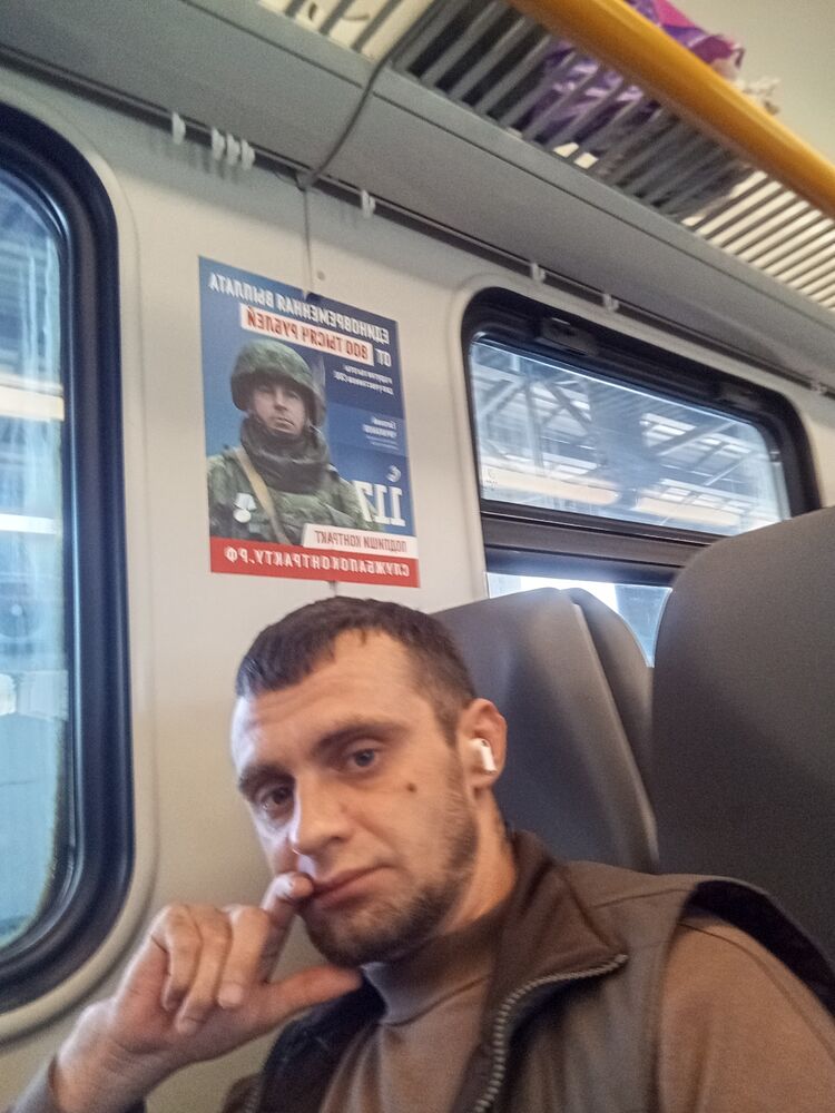 ���� 56044078 ������� �������, 35 ���, ���� ���������� � ������������