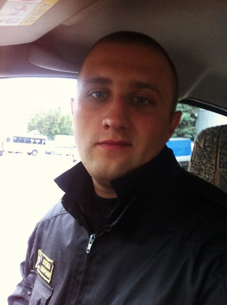 ���� 8283158 ������� ������, 32 ����, ���� ���������� � ���������