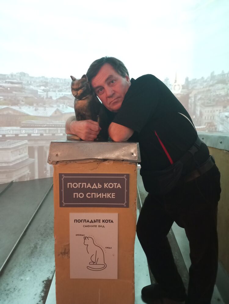 ���������� �����-���������, ���� ������� ������, 61 ���, ������������ ��� c�������� ���������