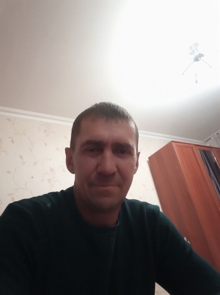 ���� 20675298 ������� ����, 50 ���, ���� ���������� � ������