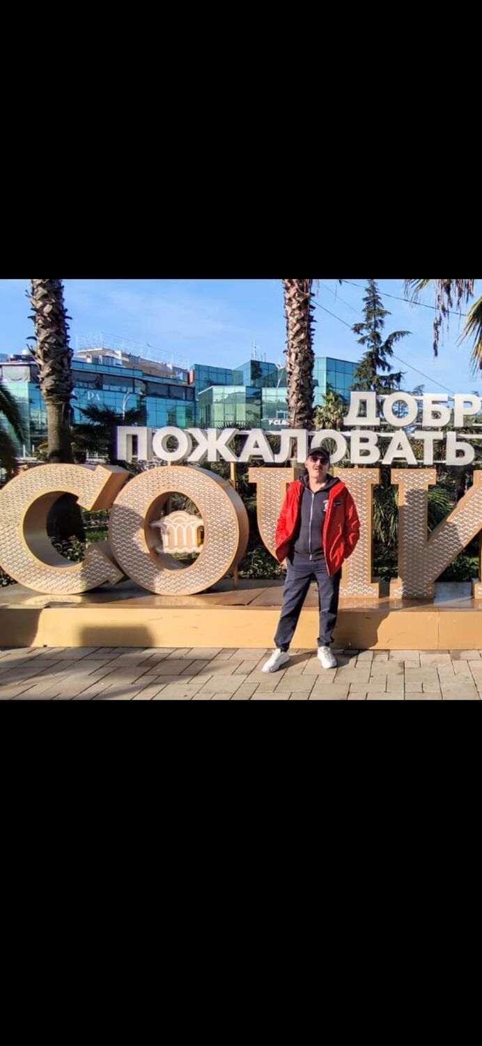  53767938  , 61 ,    -