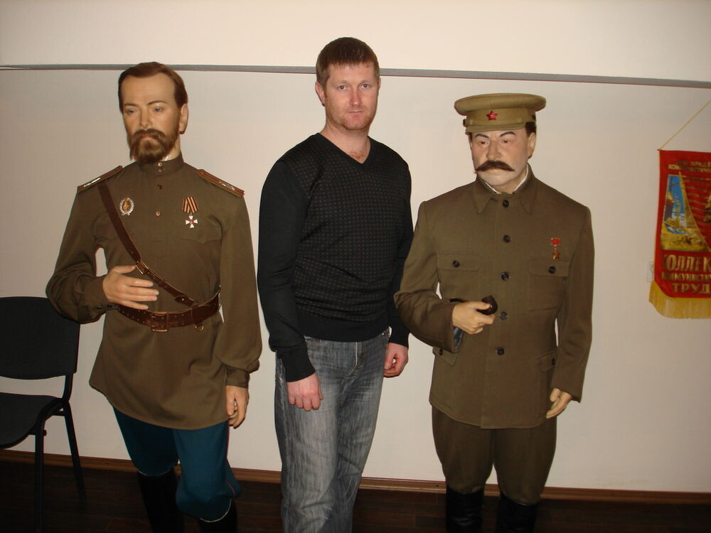 ���������� ����, ���� ������� ��������, 50 ���, ������������ ��� ������, ����� � ���������, c�������� ���������, ���������