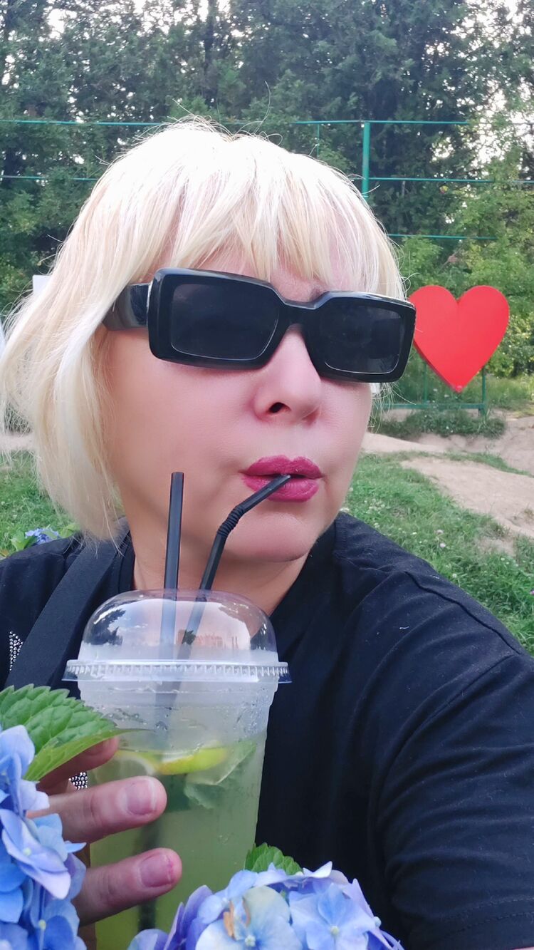 ���� 55338678 ������� �������, 50 ���, ���� ���������� � ��������