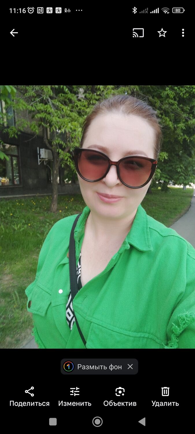 ���������� ������, ���� ������� ���, 42 ����, ������������ ��� c�������� ���������