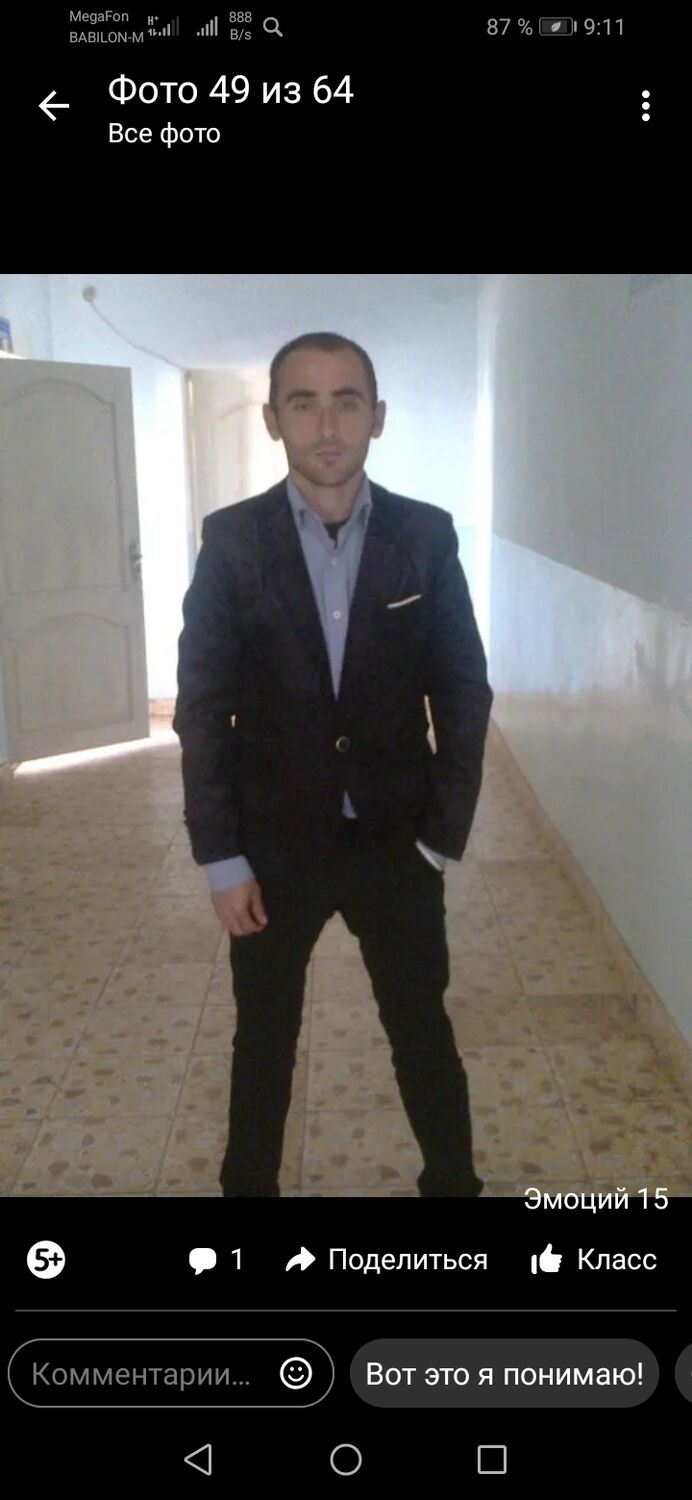 ���������� �������, ���� ������� �����, 42 ����, ������������ ��� ������, ����� � ���������