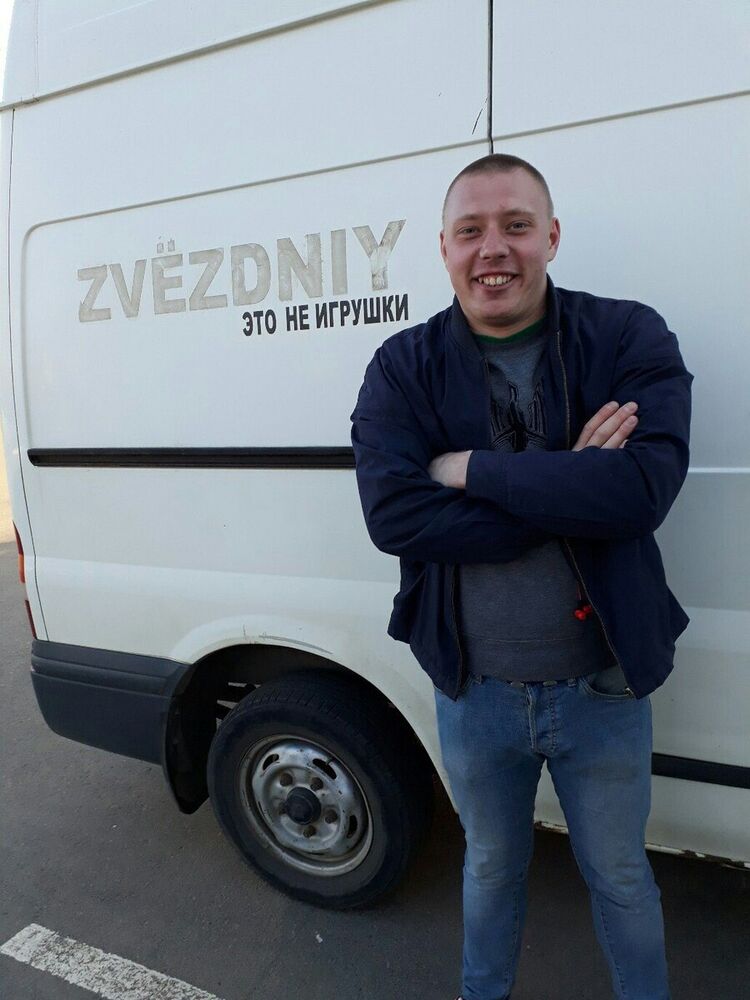 ���������� ����, ���� ������� ����, 29 ���, ������������ ��� ������, ����� � ���������, c�������� ���������, ���������