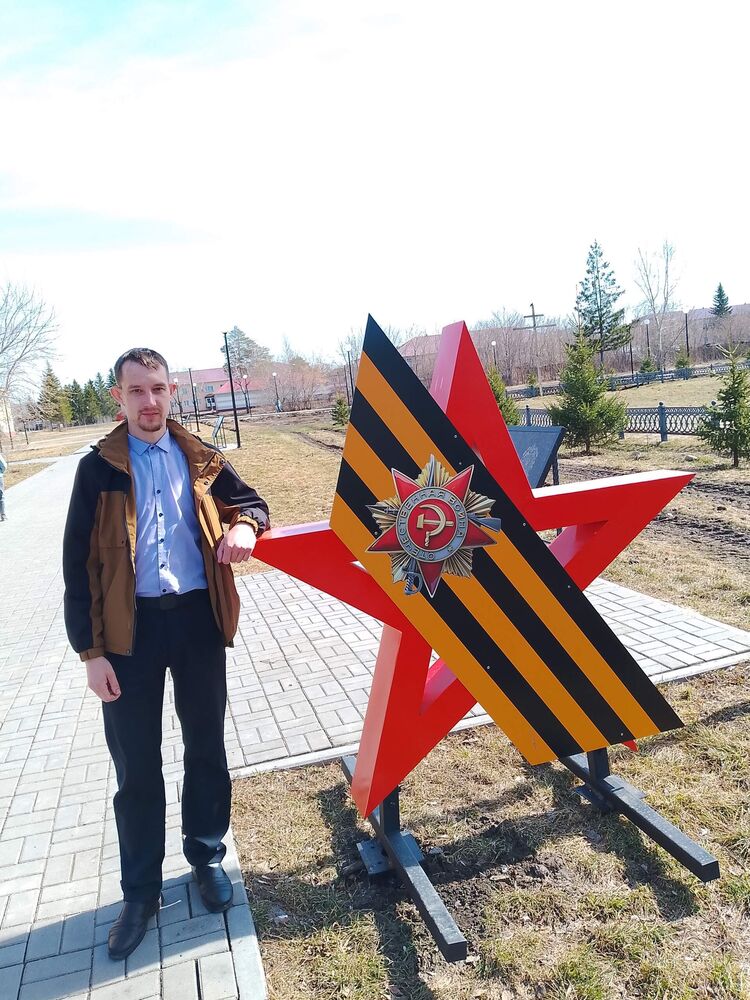 ���������� ����, ���� ������� �������, 32 ����, ������������ ��� c�������� ���������