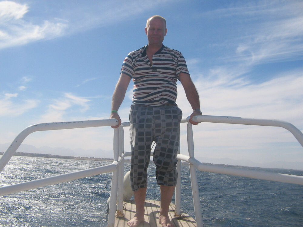 ���������� ������, ���� ������� ����, 58 ���, ������������ ��� ������, ����� � ���������