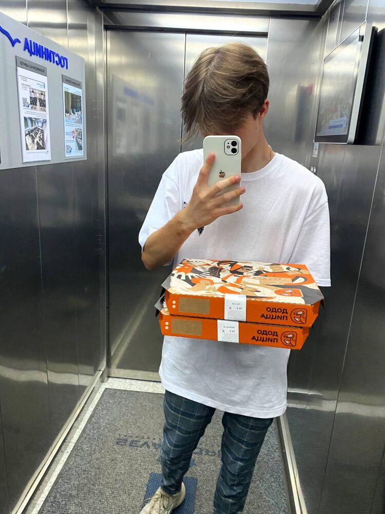 ���� 31310688 ����� Carousel, 21 ���, ���� ���������� � ���������